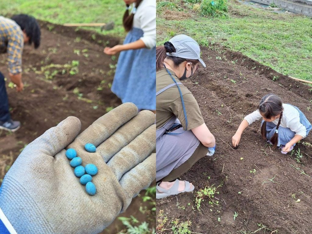 Unknown 1